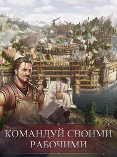 Last Land 5.65.0. Скриншот 13