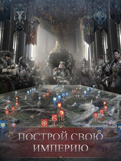 Last Land 5.65.0. Скриншот 18