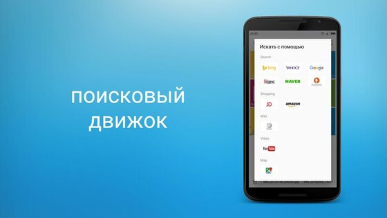 fooView 1.5.7. Скриншот 9