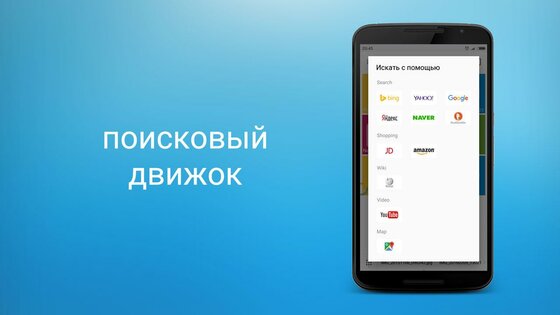 fooView 1.5.9. Скриншот 9