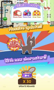 Drag My Puppy 1.1.9. Скриншот 1