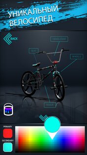 touchgrind bmx 2 android 9