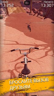 Touchgrind BMX 2 2.2.7. Скриншот 4
