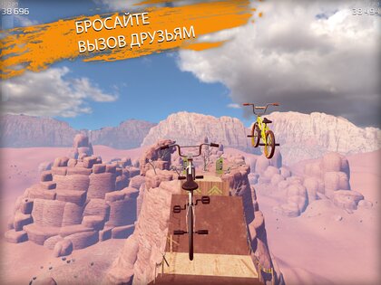 Touchgrind BMX 2 2.2.5. Скриншот 11