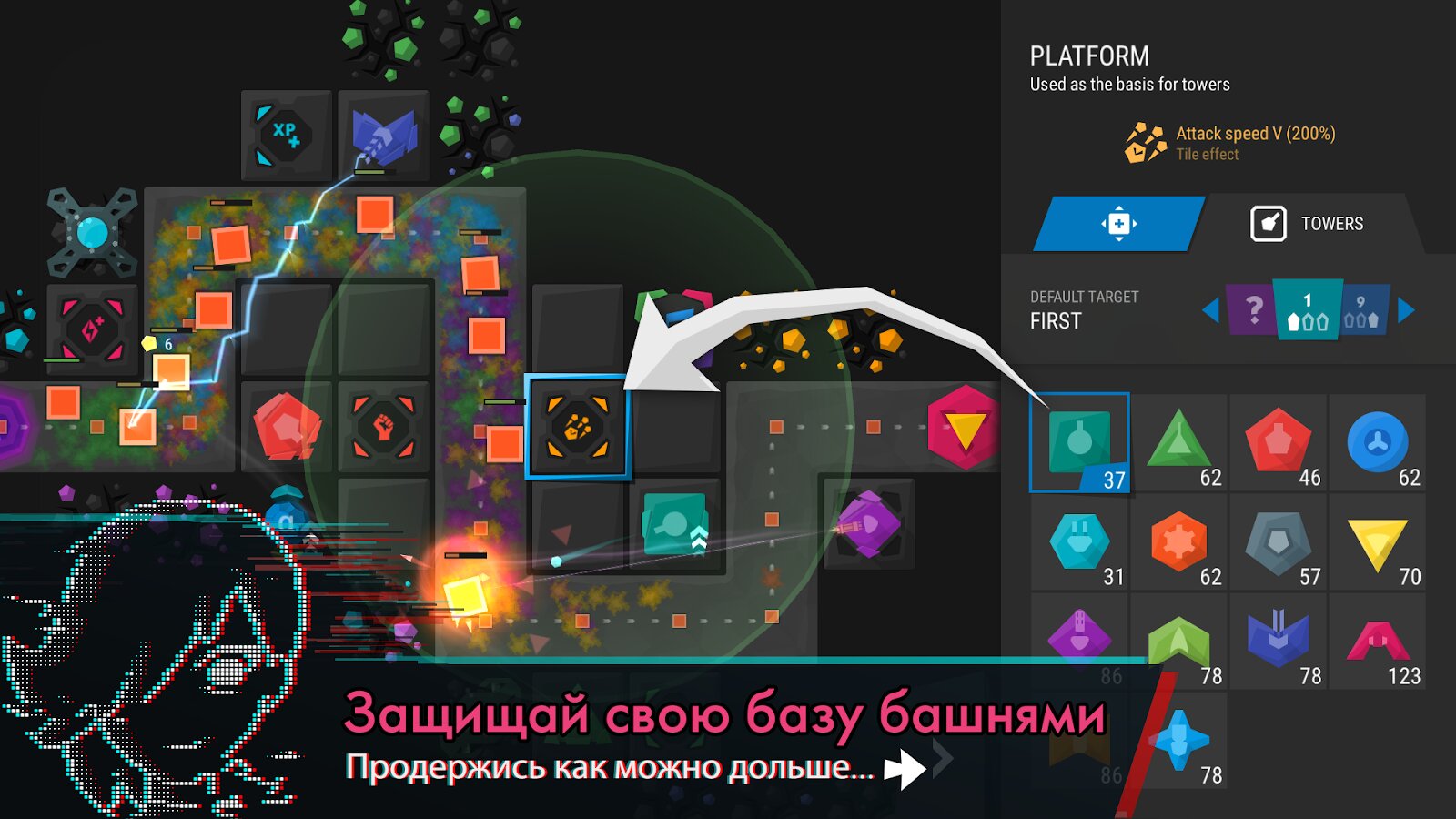 Infinitode 2 mod. Infinitode 2 - Infinite Tower Defense. Infinitode башни. Бесконечный ТОВЕР дефенс на андроид. Инфинит башни игра на андроид.