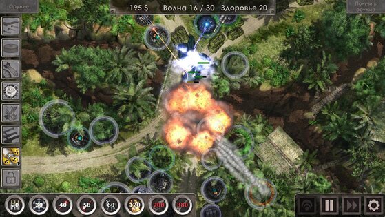 Defense Zone 3 HD 1.6.47. Скриншот 5