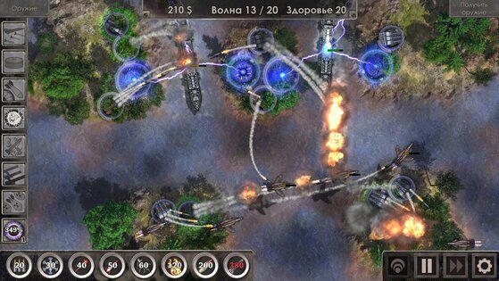 Defense Zone 3 HD 1.6.36. Скриншот 7