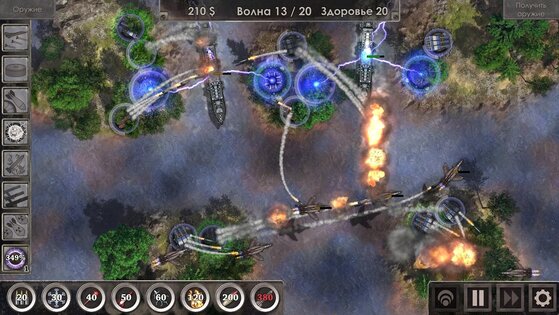 Defense Zone 3 HD 1.6.47. Скриншот 14
