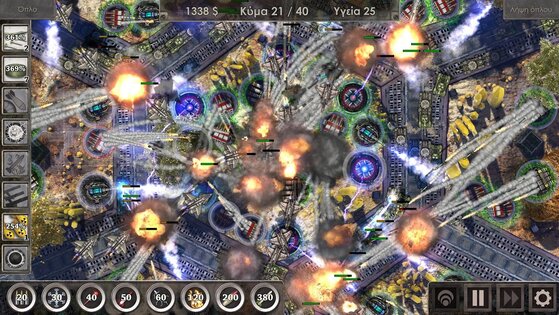 Defense Zone 3 HD 1.6.47. Скриншот 16
