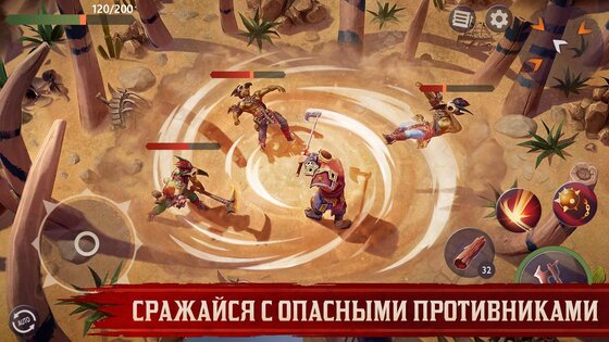 EXILE Survival 0.56.4.3237. Скриншот 1