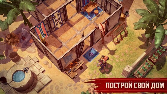 EXILE Survival 0.56.1.3210. Скриншот 3