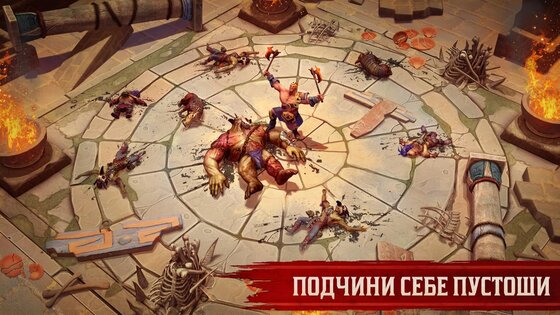EXILE Survival 0.56.4.3237. Скриншот 4