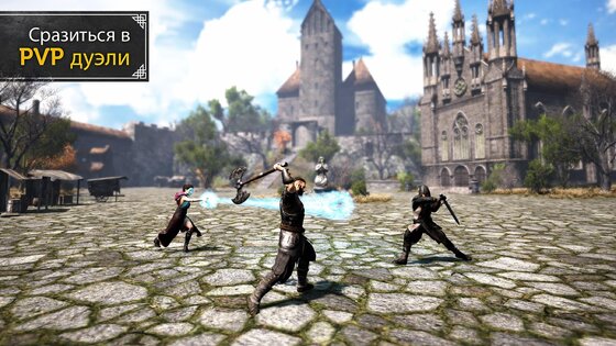 Evil Lands 3.2.0. Скриншот 15