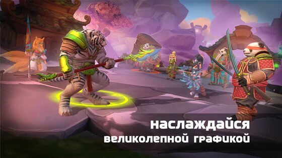 Dragon Champions 1.5.98. Скриншот 3