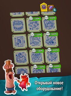 Idle Hell Clicker 1.7.2. Скриншот 8