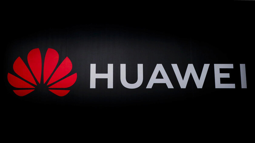 Правительство США отложило запрет Huawei ещё на три месяца