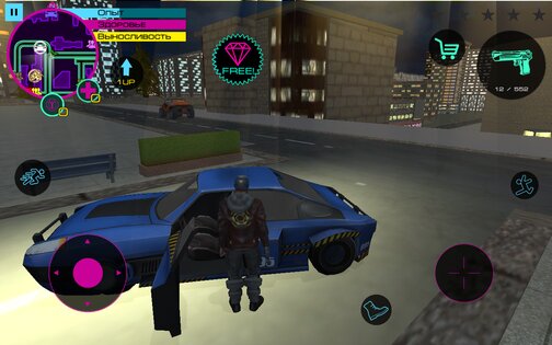 Cyber Future Crime 1.6.3. Скриншот 3