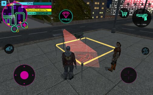 Cyber Future Crime 1.6.3. Скриншот 9