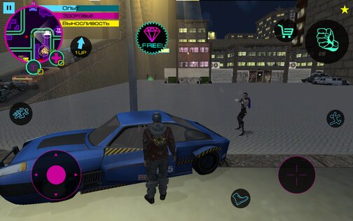 Cyber Future Crime 1.6.3. Скриншот 15