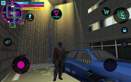 Cyber Future Crime 1.6.3. Скриншот 17