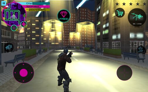 Cyber Future Crime 1.6.3. Скриншот 22