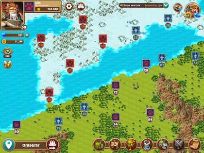 Million Lords 5.13.8. Скриншот 12