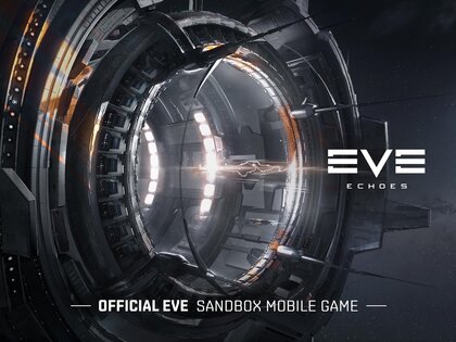 EVE Echoes 1.9.125. Скриншот 7