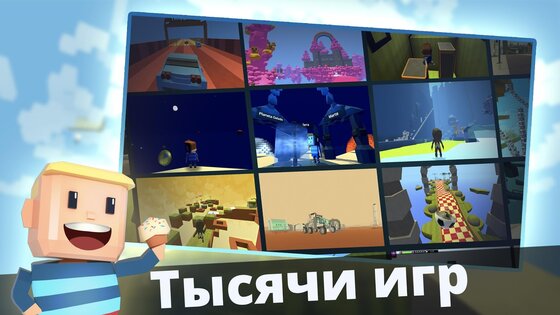 Kogamalauncher что это за программа. Смотреть фото Kogamalauncher что это за программа. Смотреть картинку Kogamalauncher что это за программа. Картинка про Kogamalauncher что это за программа. Фото Kogamalauncher что это за программа