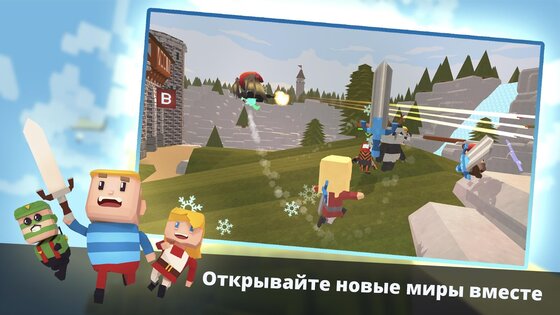 KoGaMa 3.1.52. Скриншот 3