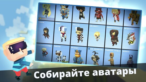 Kogamalauncher что это за программа. Смотреть фото Kogamalauncher что это за программа. Смотреть картинку Kogamalauncher что это за программа. Картинка про Kogamalauncher что это за программа. Фото Kogamalauncher что это за программа