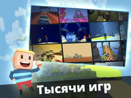 Kogamalauncher что это за программа. Смотреть фото Kogamalauncher что это за программа. Смотреть картинку Kogamalauncher что это за программа. Картинка про Kogamalauncher что это за программа. Фото Kogamalauncher что это за программа