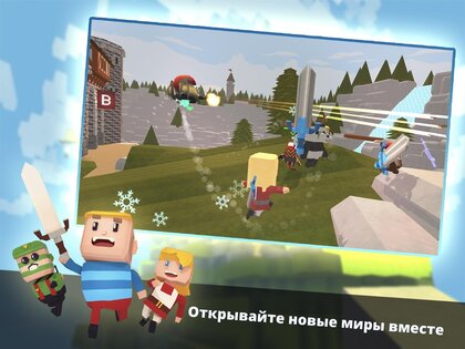 Kogamalauncher что это за программа. Смотреть фото Kogamalauncher что это за программа. Смотреть картинку Kogamalauncher что это за программа. Картинка про Kogamalauncher что это за программа. Фото Kogamalauncher что это за программа