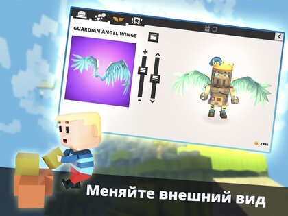 Kogamalauncher что это за программа. Смотреть фото Kogamalauncher что это за программа. Смотреть картинку Kogamalauncher что это за программа. Картинка про Kogamalauncher что это за программа. Фото Kogamalauncher что это за программа