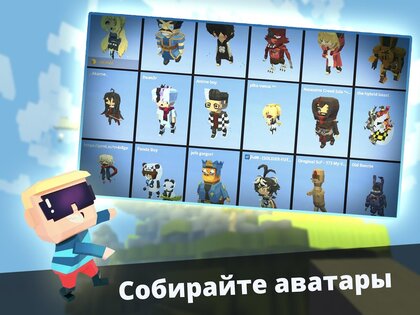 Kogamalauncher что это за программа. Смотреть фото Kogamalauncher что это за программа. Смотреть картинку Kogamalauncher что это за программа. Картинка про Kogamalauncher что это за программа. Фото Kogamalauncher что это за программа