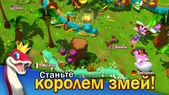 Snake Rivals 0.66.1. Скриншот 2