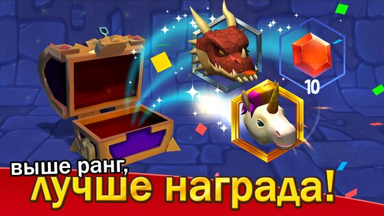 Snake Rivals 0.66.1. Скриншот 3
