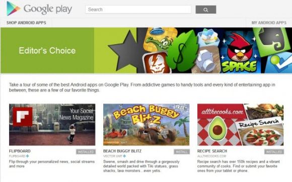 Google обновил правила публикации приложений в Play Маркете