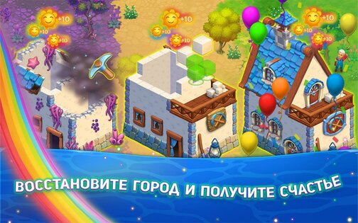 Decurse 1.19.309. Скриншот 3