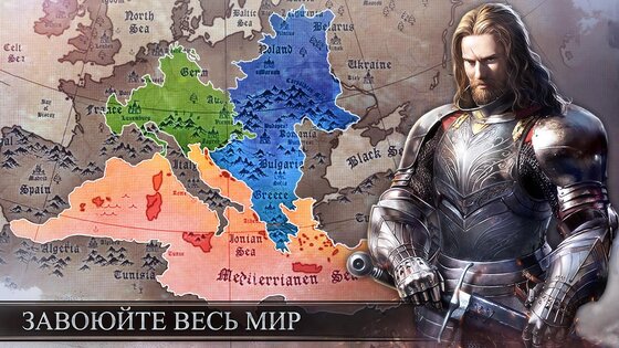 Rise of Castles 25.304.2. Скриншот 2