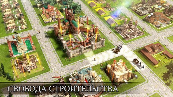 Rise of Castles 25.304.2. Скриншот 4
