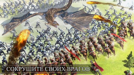 Rise of Castles 25.304.2. Скриншот 5