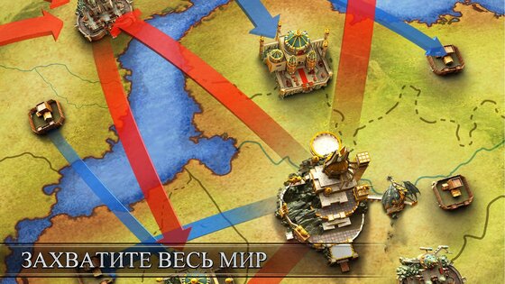 Rise of Castles 25.304.2. Скриншот 7