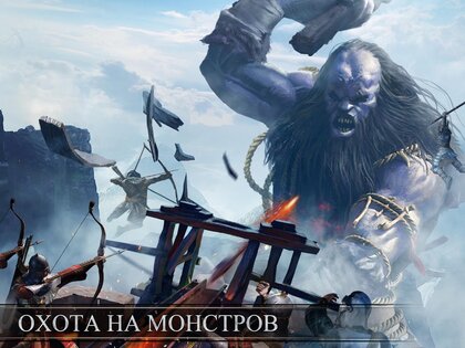 Rise of Castles 25.304.2. Скриншот 11