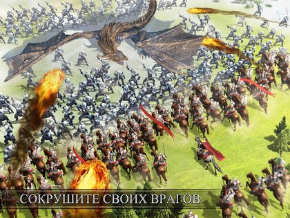 Rise of Castles 25.304.2. Скриншот 13