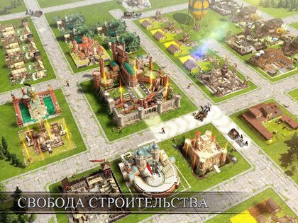 Rise of Castles 25.304.2. Скриншот 20