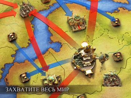 Rise of Castles 25.304.2. Скриншот 23