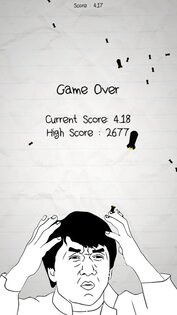 No Humanity 8.6.4. Скриншот 7
