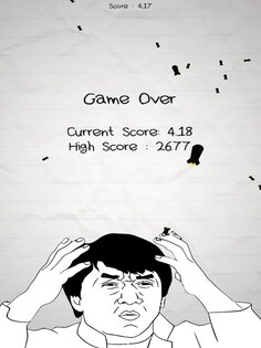 No Humanity 8.6.4. Скриншот 14