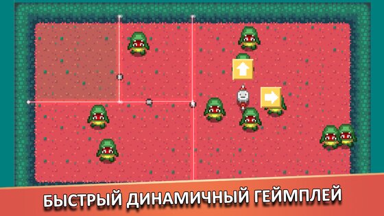 Prison Planet 1.53. Скриншот 2