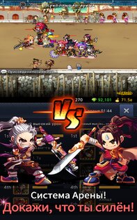 Soul Saver: Idle RPG 44.0. Скриншот 21